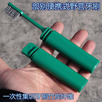 Department of training toothbrush portable deformation combination bamboo charcoal fiber small toothbrush travel convenient with travel equipment