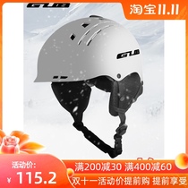 GUB ski helmet Winter adult mens and womens ski equipment warm breathable ski sports riding helmet