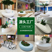 Shopping mall FRP leisure chair waiting chair Meichen public seat Shaped FRP tree pool stool customization