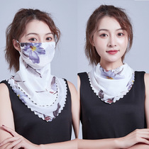 Spring and summer new variety of multi-function chiffon breathable ear mask bib female pullover small silk scarf neck protection increase