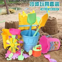 Childrens beach toy large iron set small shovel bucket baby child outdoor play water digging sand gardening tools