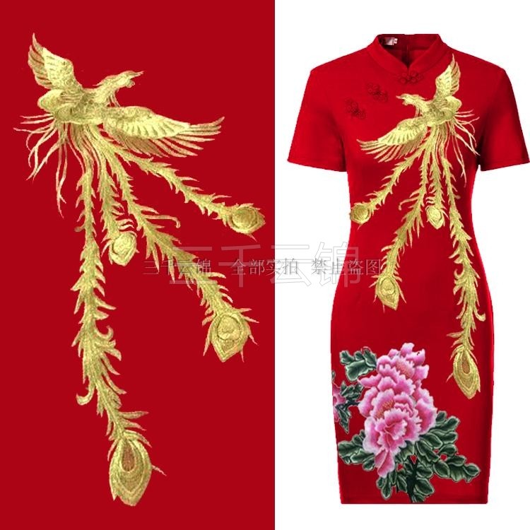 WD03 丸帯 金色 雌雄鳳凰 蝴蝶花柄 金絲 刺繡 金凤凰刺绣-金凤凰刺绣促销价格、金凤凰刺绣品牌- 淘宝