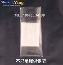 4cm narrow pe plastic bag 4 * 16 small number flat pocket 4 * 17 packing bag 4 * 18 film bag 4 * 19 transparent bag wire