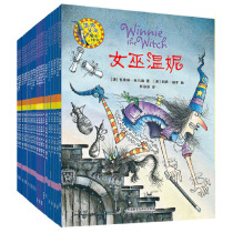 (Dangdang.com genuine childrens) Winnie the Witch magic picture bilingual paperback sets 21 this global sales 20 million copies UK Red House Childrens Book Award-winning works