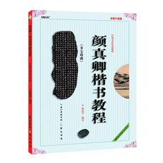 Свобода Люкс