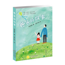 Другие романы