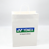 YONEX paper shopping bag Counter shopping bag storage bag