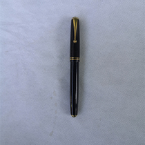 In the 90 s Beijing Venus 26 pen classic domestic products twist cap sharp beauty pen