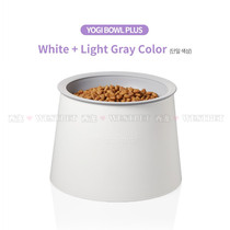 South Korea original imported Yogi high rice bowl pet cat dog food basin antibacterial dog supplies cat Rice Bowl