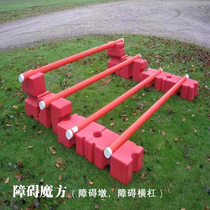 Obstacle Rubiks Cube obstacle Pier obstacle bar ground Bar Cross bar equestrian venue competition supplies equestrian training supplies