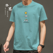 2021 summer new mens short-sleeved t-shirt pure cotton tide brand trend loose half-sleeve base shirt top clothing t-shirt