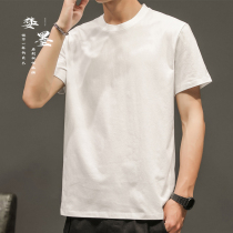 Japanese summer cotton short sleeve men's T-shirt trend tide brand half sleeve bottom shirt long sleeve white autumn clothes