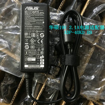 New ASUS VC279 VX239 229 VG278 power adapter 19V 2 1A ADP-40PKD BB