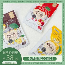 Dog Son Jun Korea FORCANNS Pet Organic Fruit Puppy Dog Zero Food Wet Grain Training Dog Reward Mixed Meals