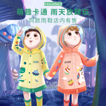  KK tree childrens raincoat Boy child baby female primary school student raincoat kindergarten raincoat 2021 split cloak type