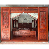 Chinese solid wood antique old-fashioned thousand workers pull-out bed Carved shelf bed Myanmar pear stepping bed customization