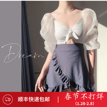 Honey Dream Swimsuit 2021 New Fairy Fan Conservative One-Piece Korean Ins High-Waist Skirt Swimsuit Shade Belly Thin