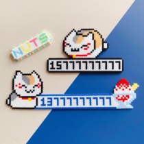 Summer destination Friends account kitty teacher parking card car decorated with temporary moving car number plate cartoon Cartoon Perimeter Cartoon