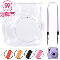Philatelic protective cover mini11 camera case 7C7S 8 9 25 90 transparent crystal shell non-soft silicone sleeve dustproof all-inclusive Protective case cute camera bag crossbody special accessories