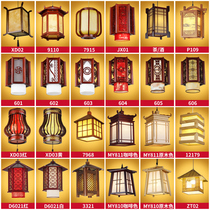 Chinese advertising lantern printing outdoor waterproof antique Chinese style hot pot restaurant wedding balcony hanging lamps