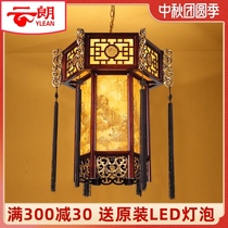 Yunlang Chinese antique solid wood palace lantern classical Palace Lantern Tea House hot pot restaurant Club Hotel project hanging lamps