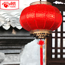 Chinese style big red round lantern blessing word wedding New house housewarming Sheepskin palace lamp hanging outdoor door balcony chandelier
