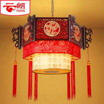 Chinese antique lantern Chandelier Hotel Club Teahouse Hotel Restaurant box Omiya lamp Wooden sheepskin lamps