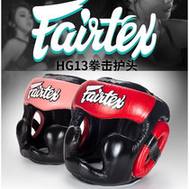 Thai Thai Fairtex Muay Thai supplies HG13 diagonal vision boxing helmet head protector