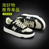New balance, универсальные осенние кроссовки на платформе, низкая повседневная обувь для отдыха, тренд сезона, для влюбленных