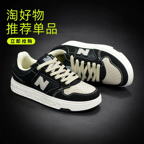 New balance, универсальные осенние кроссовки на платформе, низкая повседневная обувь для отдыха, тренд сезона, для влюбленных