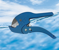 Rifeng pipe PVC pipe cutter PPR scissors quick shear pipe pipe cutter pipe cutter pipe cutter pipe cutter cutter pipe cutter