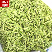 Anji White Tea 2021 New Tea Spring Tea Mingqen Super Alpine Bean Scent Green Tea Gift 250g Canned