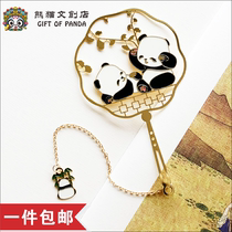 Cute Panda Metal Bookmark Hollow Tassel Pendant Stationery Chinese style Chengdu Wenchuang Base souvenir gift