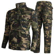 High-end cotton camouflage suit for men and women in spring and summer new style outdoor army lazy work genuine wear-resistant clothing