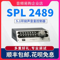  SPL MTC 2489 5 1 Surround Sound Volume Controller Monitor Controller