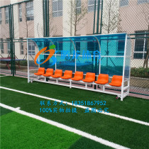 High-end mobile football protection shed 4 Seats 5 seats 6 seats 8 benches Coach awning rest chair direct sales