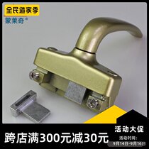 Old-fashioned aluminum alloy window drive handle aluminum window handle push-pull window handle curtain wall casement window lock window wrench