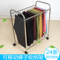 Pants storage artifact multi-layer pants rack wardrobe hanging pants rack pants storage rack multi-layer pants clip hanging silk scarf