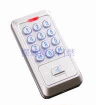 Metal access control read head Metal waterproof split machine card reader Rugged anti-vandal metal key read head