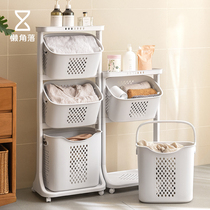 Lazy corner household dirty clothes basket bathroom laundry basket plastic living room toys clothing storage basket dirty clothes basket 68073