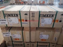 TIMKEN four row cylindrical roller bearing 160RYL1467 stock spot original import
