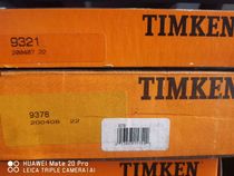 TIMKEN single row tapered roller bearings 09 United States 062 09195 imported warehouse stock