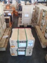 Spot supply of American TIMEKN bearing SET16 LM12749 LM12711 imported