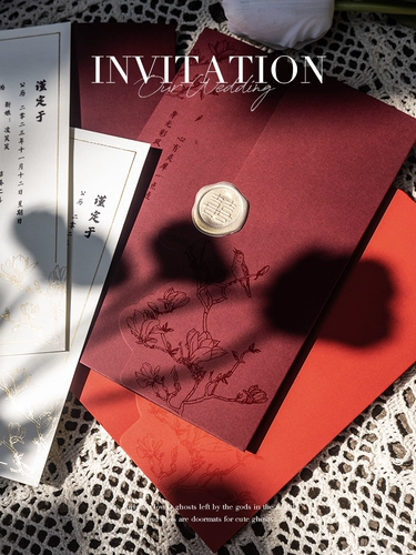 Новое приглашение на стиль китайского стиля Оригинальное свадебное свадьба Проверено индивидуальное приглашение с высоким содержанием, творческий свадебный свадебный банкет Национальный стиль Приглашение Письмо