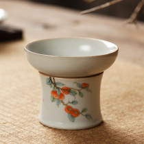 Ru kiln tea leak kung fu tea filter tea separator tea maker tea rack kung fu tea set ceramic road Cup accessories filter