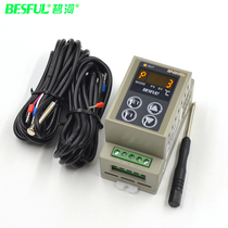 Bihe BF-D215B Rail type thermocouple Solar hot water circulation thermocouple controller Backwater controller