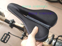 Bicycle saddle seat universal bicycle seat bag mountain bike seat cushion cushion hollow bicycle saddle