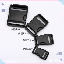 High quality plastic buckle thick buckle bag bag bag backpack accessories safety button nylon running bag buckle