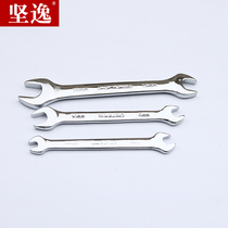 Open-end wrench tool double-head dull 8-10 ultra-thin 10 small dead mouth 12-14 fork hole 17-19
