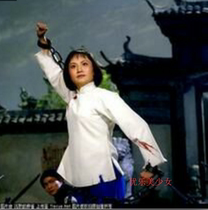 Modern Peking Opera Azalea Mountain Ke Xiang costume Honghu Red Guard Han Ying costume Qiuju costume